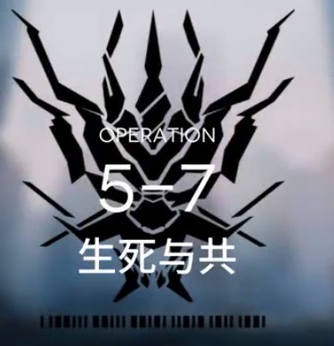 շ5-7淨 շ5-7Ƶ շ淨