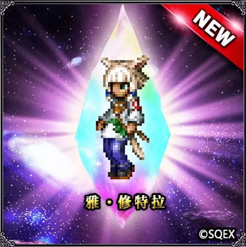 ���ջ���������ʾ¼������������� ���ջ���������ʾ¼�淨����
