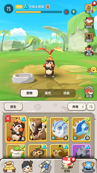 ���ݵ���������ʦ���ܴ����淨���� ���ݵ��������淨����