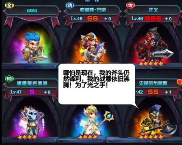 �Ŵ�ս�����þ��������Ҷ���ʲô �Ŵ�ս�����þ������淨����