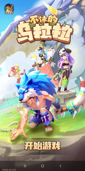 ���ݵ��������������ݴ����Ƽ� ���ݵ��������淨����