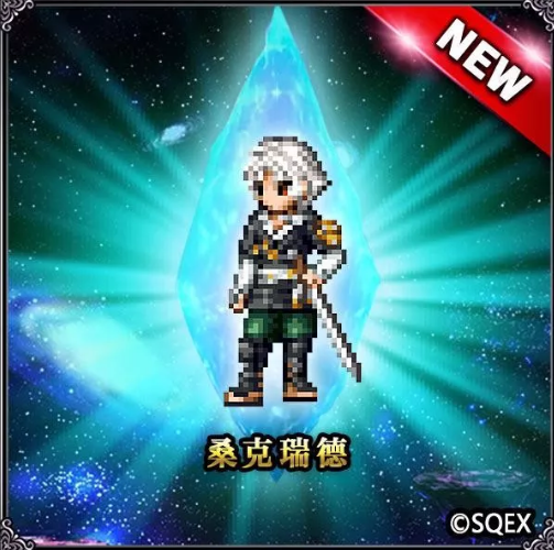 ���ջ���������ʾ¼ɣ���������� ���ջ���������ʾ¼�淨����
