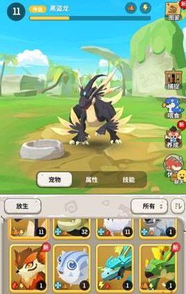 ���ݵ���������³����ʲô���� ���ݵ��������淨����