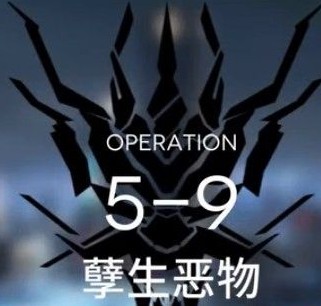 շ5-9淨 շ5-9Ƶ շ淨