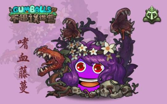 ��˼���Թ�������M07��Ϣ���� ��˼���Թ��淨����