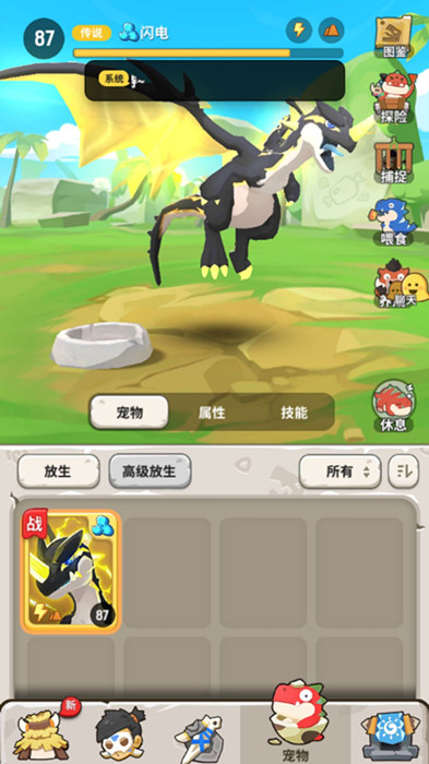 ���ݵ�����������淨���� ���ݵ��������淨����