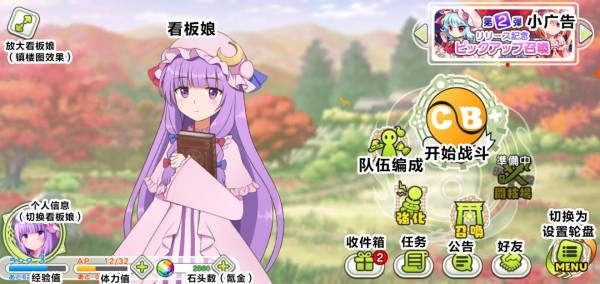 �������ڵ����������������زĵ��Ƽ���ͼ �������ڵ��淨����