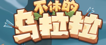 ���ݵ�������С֪ʶ������� ���ݵ��������淨����