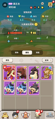 ���ݵ�������������ƹ�ϵ�淨���� ���ݵ��������淨����