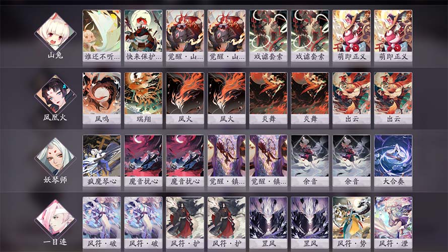 ʦ޷ݴ ǿϷֿƼ ʦ淨