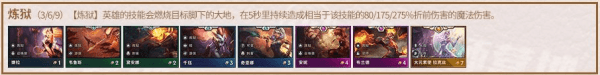 �ƶ�֮���������ݴ����淨���� �ƶ�֮���淨����