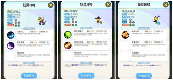 һ����׽����ʥ����������� һ����׽���淨����