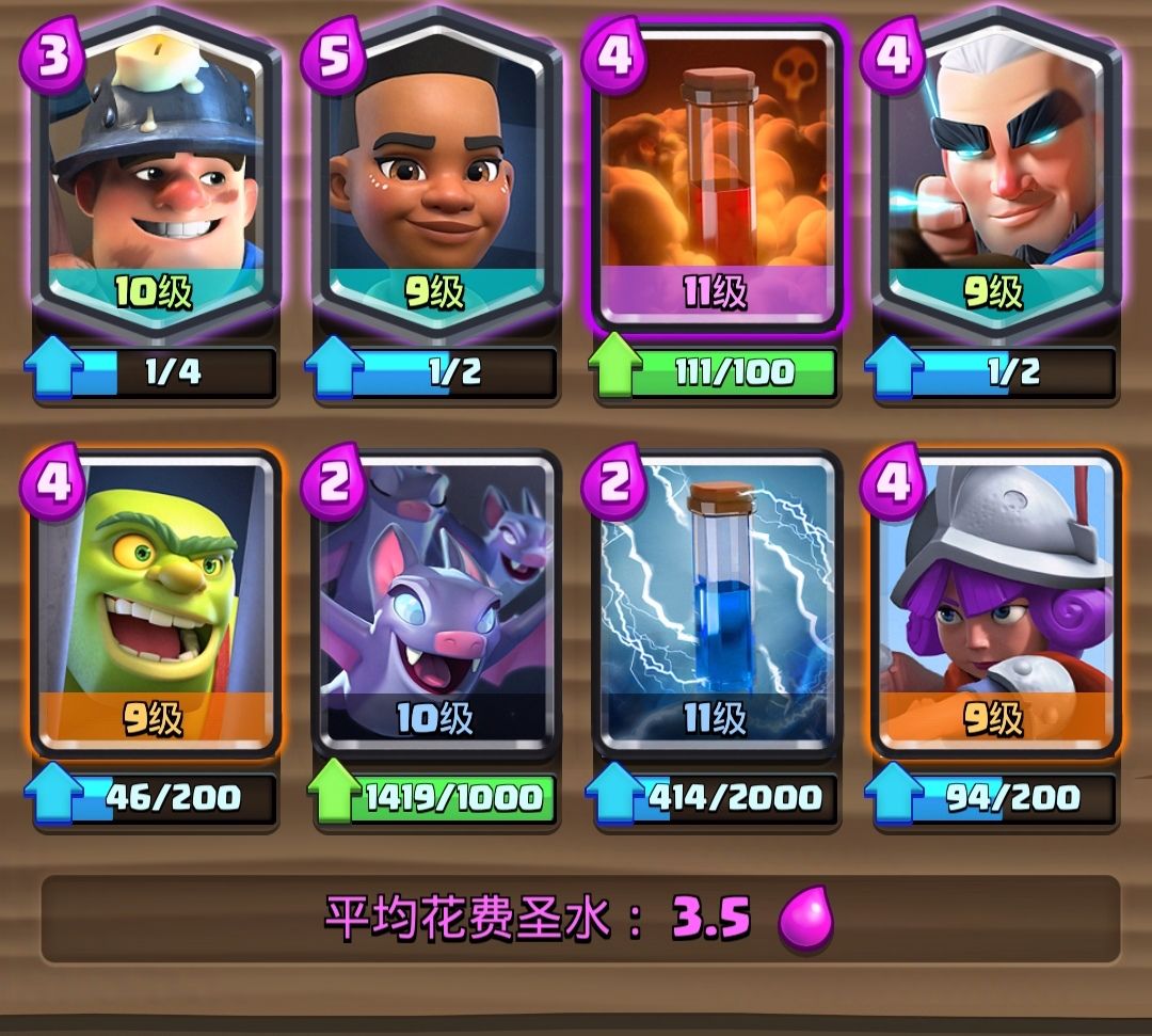 ս 䶾Ĳ淨ȫ¹ ͻս淨