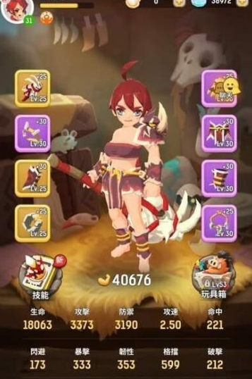 ���ݵ��������ؾ����ش��淨������� ���ݵ��������淨����