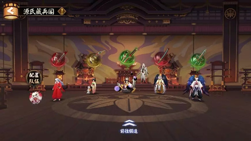 ʦɽ֮սԴϲر淨ϸ ʦ淨