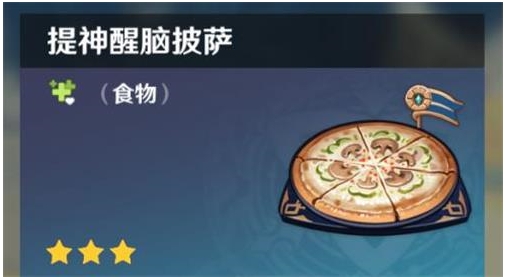 ԭ������������������Ч��չʾ��ʲô ԭ���淨����