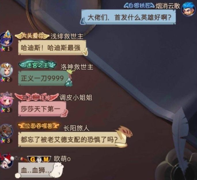 �Ŵ�ս����Ϸ��������Դ��ô�õ�;�������� �Ŵ�ս�����þ������淨����