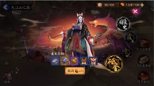 ʦɽ֮սս淨ϸ ʦ淨