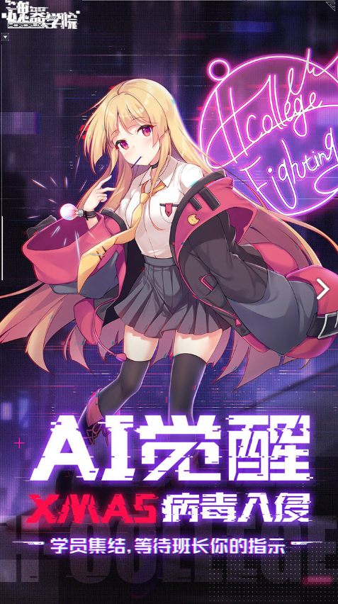 ����ѧԺ�̵���Ʒ�����淨���� ����ѧԺ�淨����