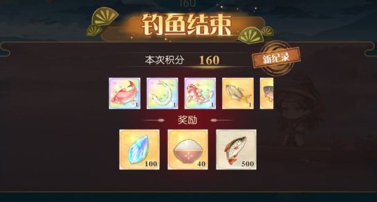 ʳ��������淨���� ʳ�����淨����