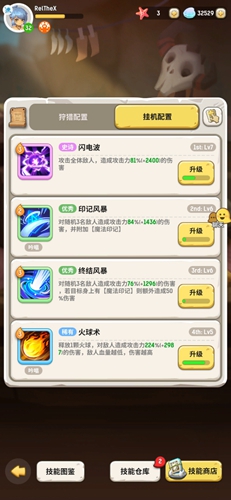 ���ݵ��������һ�������δ��� ���ݵ��������淨����