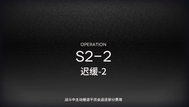 շS2-2淨 շS2-2Ƶ շ淨