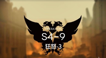 շS4-9淨 շS4-9淨 շ淨