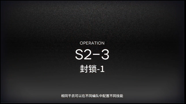 շS2-3淨 շS2-3Ƶ շ淨