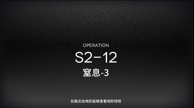 շS2-12淨 շS2-12Ƶ շ淨