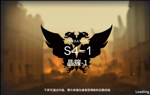 շS4-1淨 շS4-1Ƶ շ淨