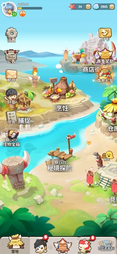 ���ݵ��������ؾ���δ� �ؾ��淨���� ���ݵ��������淨����