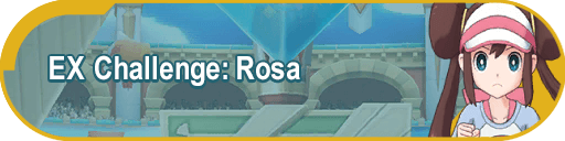 �����δ�ʦEX��ս VH�Ѷ������淨���� �����δ�ʦ�淨����