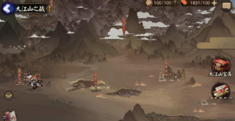 ʦɽ֮սսĲ淨 ʦ淨