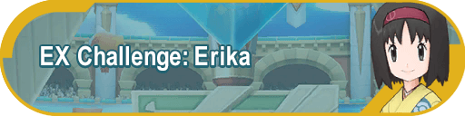 �����δ�ʦEX��ս VH�Ѷ������淨���� �����δ�ʦ�淨����