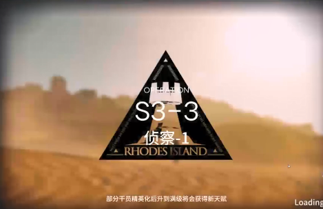 շS3-3淨 շS3-3Ƶ շ淨