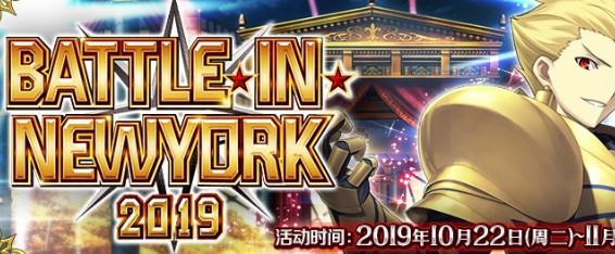 fgo�������ܻظ������ô�ȫ ���˹�λָ���淨����