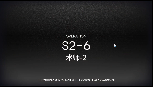 շS2-6淨 շS2-6Ƶ շ淨