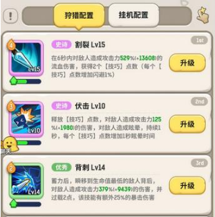 ���ݵ�������45�ؾ�����boss�淨���� ���ݵ��������淨����