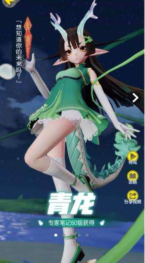 һ����׽���������Է��� һ����׽���淨����