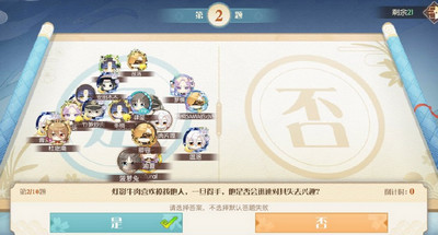 ʳ�������Ļ��Ѵ����淨���� ʳ�����淨����