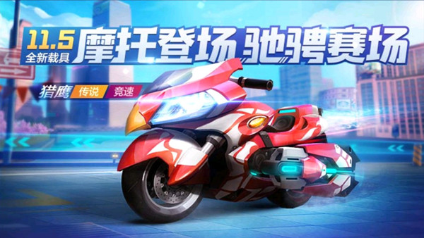 ���ܿ�����������ӥ��λ�� ���ܿ����������淨����