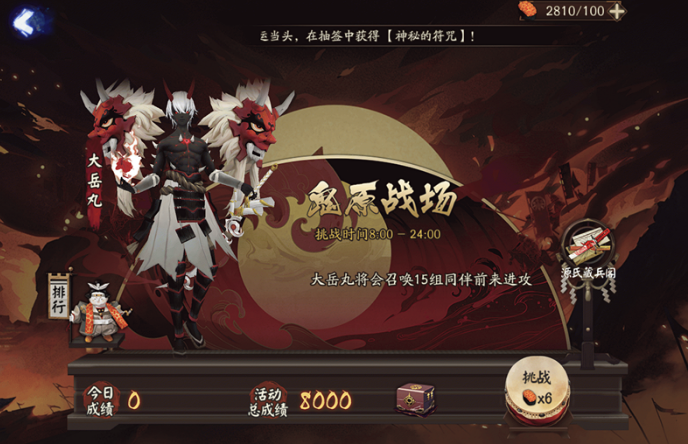 ʦɽ֮ս캣ݴ淨 ʦ淨