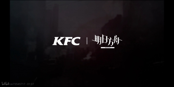 շKFCƤ KFCƤȫ շ淨