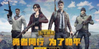 ��ƽ��Ӣ��ҹΣ����ʬ�Ǳ����� ��ƽ��Ӣ�淨����