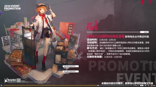 շۿ峿ߵƤôõʽ շ淨