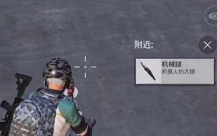 ��ƽ��Ӣ������������λ�� ��ƽ��Ӣ�淨����