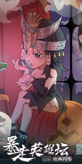 ����Ӣ��̳��ʥ�ŷ�޹ű��淨���� ����Ӣ��̳�淨����