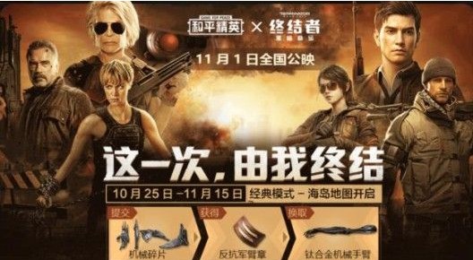 ��ƽ��Ӣ��ʬ�Ǳ����� ��ƽ��Ӣ�淨����