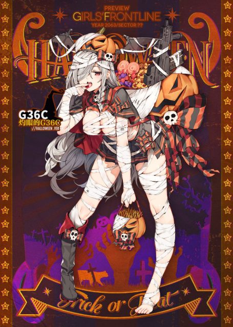 ��Ůǰ��G36C��ʥ�޶�װ�� ��Ůǰ���淨����