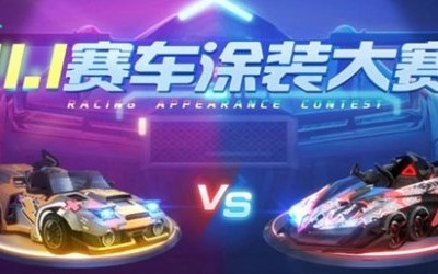 ���ܿ���������Ϳװ��������� Ϳװ�����淨���� ���ܿ����������淨����